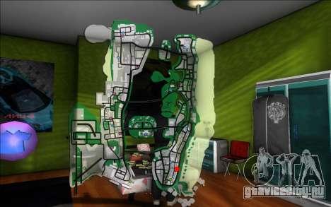 Modren Ocean View Hotel Room для GTA Vice City
