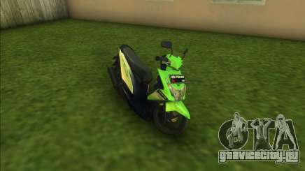 Honda BeAT FI для GTA Vice City