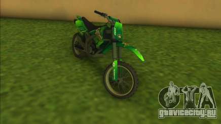GTA V Sanchez для GTA Vice City