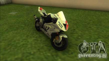 BMW S1000 RR для GTA Vice City
