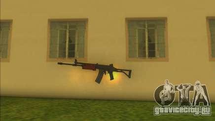 Galil SAR для GTA Vice City