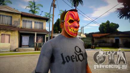 Mask (GTA Online Diamond Heist) для GTA San Andreas