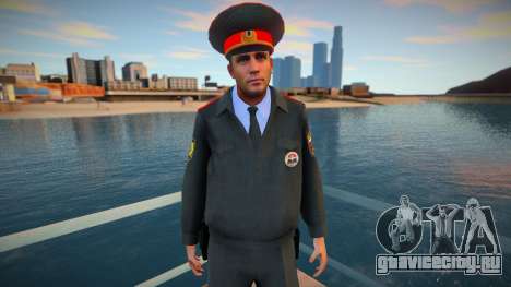 Сотрудник ППС v.2 для GTA San Andreas