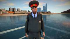 Сотрудник ППС v.2 для GTA San Andreas