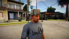 Soviet cap для GTA San Andreas