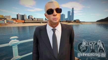 Вышибала wmomib для GTA San Andreas
