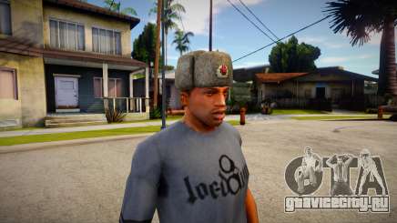 Soviet cap для GTA San Andreas