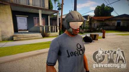Pilot Helmet From Resident Evil 5 With Transpar для GTA San Andreas