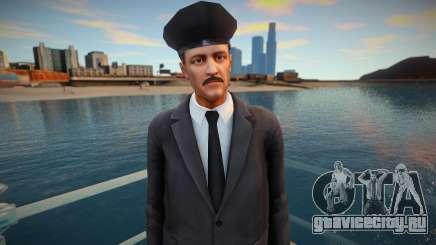 New wmych для GTA San Andreas
