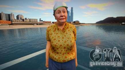 New ofori для GTA San Andreas