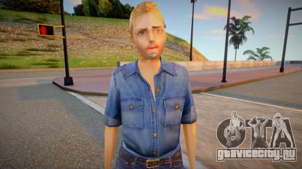 LQ vwfycrp для GTA San Andreas