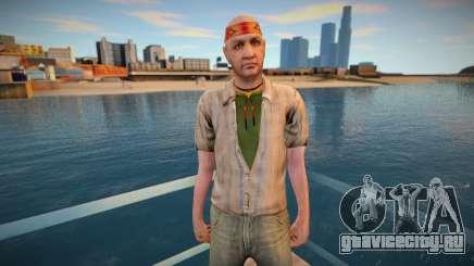Quality dnmolc1 для GTA San Andreas