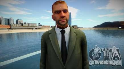 HD wmybu для GTA San Andreas