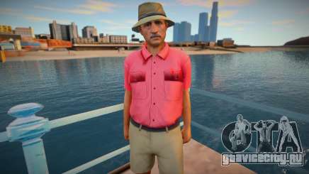 New hmogar для GTA San Andreas