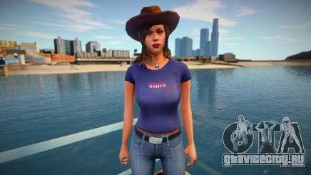 New cwfyfr1 для GTA San Andreas