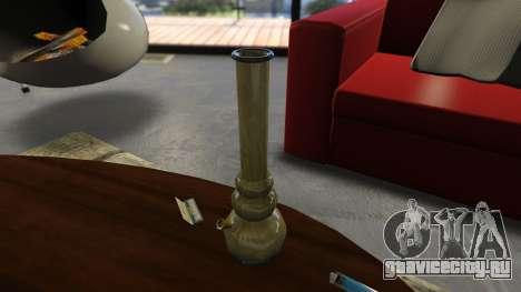 Bong Re-Texture Yellow для GTA 5