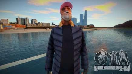Wmotr1 - Бомж Модник для GTA San Andreas