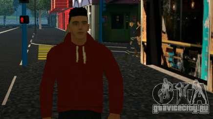 Отличный скин - Парень Андрей для GTA San Andreas