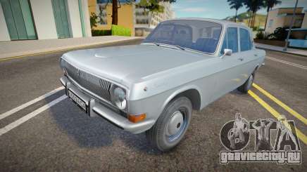 ГАЗ-24 (Волга) для GTA San Andreas