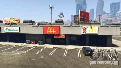 Real Shops in Davis для GTA 5