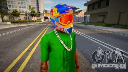 Cooper Web Bell moto 9 для GTA San Andreas