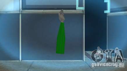 Molotov - Proper Weapon для GTA Vice City