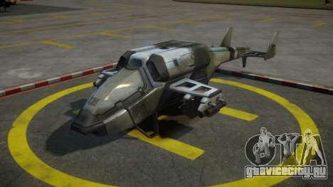 Type 4 Doragon для GTA 4