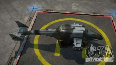 Type 4 Doragon для GTA 4