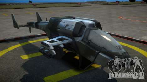 Type 4 Doragon для GTA 4