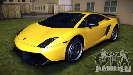 Lamborghini Gallardo LP570-4 2011 для GTA Vice City