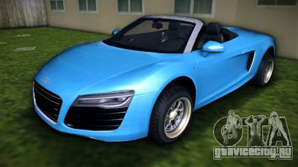 2014 Audi R8 V10 Spyder для GTA Vice City