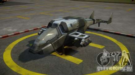 Type 4 Doragon для GTA 4