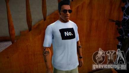 T-shirt No. для GTA San Andreas