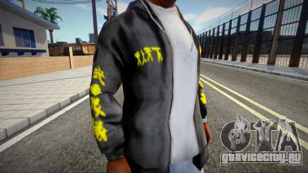 Jaket Tokyo Manji для GTA San Andreas