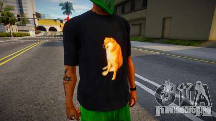 CHEEMS T-SHIRT для GTA San Andreas