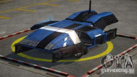 UT-47 Kodiak Drop Shuttle для GTA 4