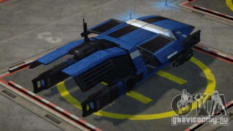 UT-47 Kodiak Drop Shuttle для GTA 4