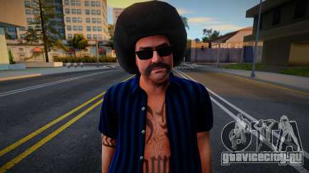 HD Smyst для GTA San Andreas