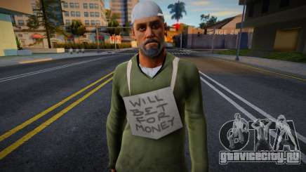 HD Vwmotr1 для GTA San Andreas
