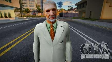 HD Wmosci для GTA San Andreas