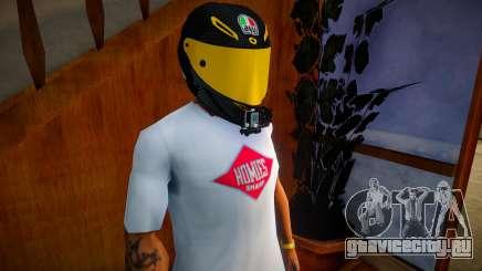 AGV GoPro v6 для GTA San Andreas