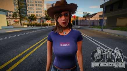 HD Cwfyfr1 для GTA San Andreas