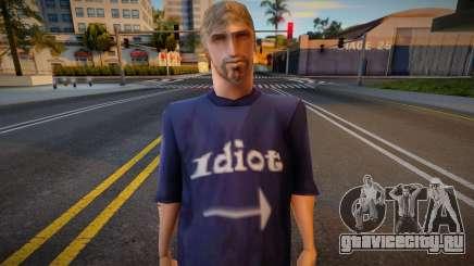 Earl 2 для GTA San Andreas