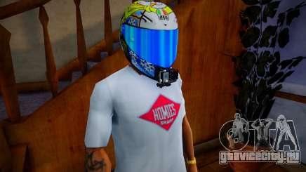 AGV GoPro v5 для GTA San Andreas