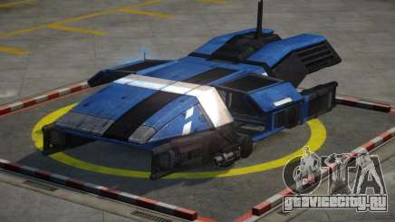 UT-47 Kodiak Drop Shuttle для GTA 4
