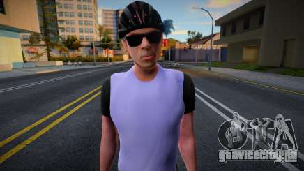HD Wmyro для GTA San Andreas