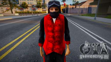 Ninja China для GTA San Andreas