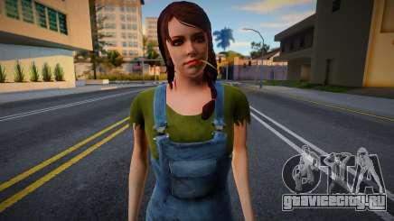 HD Cwfyhb для GTA San Andreas