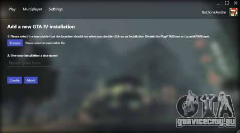 GTA IV Launcher V1.1 для GTA 4