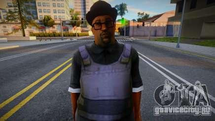 Smokev - Black Grove для GTA San Andreas